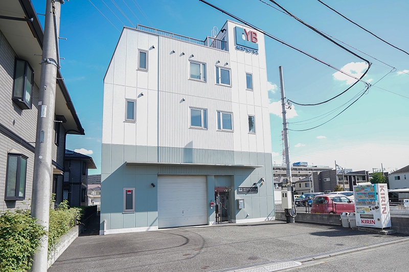 株式会社ユアビジネス 本社