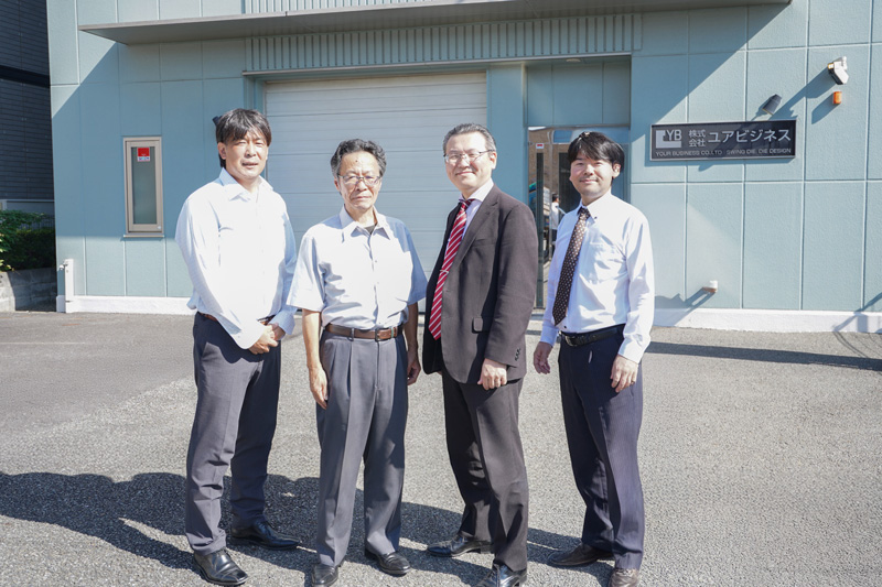 株式会社ユアビジネス スタッフ