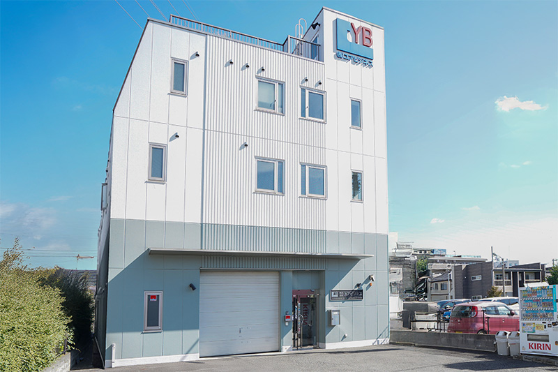 株式会社ユアビジネス　社屋